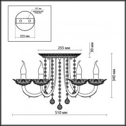 Потолочная люстра Odeon Light Barra  - 2